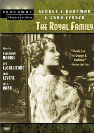 The Royal Family (фильм 1977)