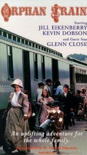 Поезд сирот (фильм 1979)