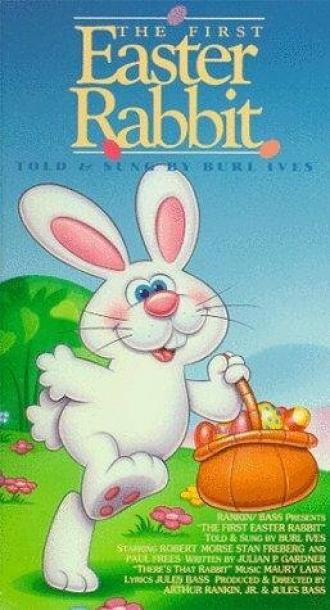 The First Easter Rabbit (фильм 1976)
