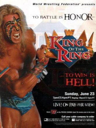 WWF Король ринга (фильм 1996)