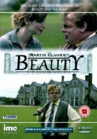 Beauty (фильм 2004)