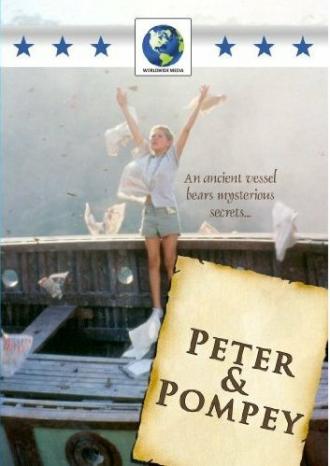 Питер и Помпей (фильм 1988)