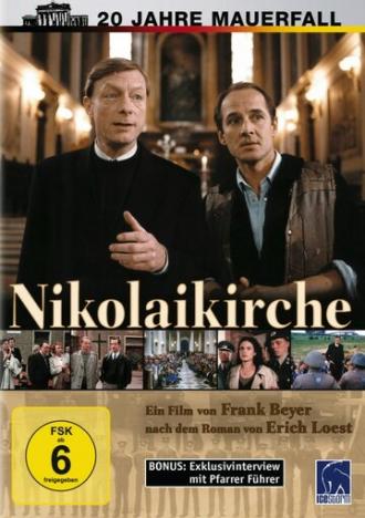 Церковь святого Николая (фильм 1995)