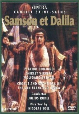 Самсон и Далила (фильм 1981)