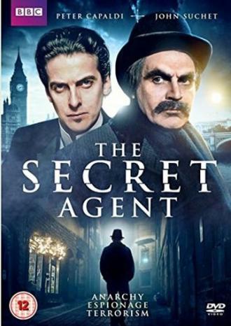 Секретный агент (сериал 1992)