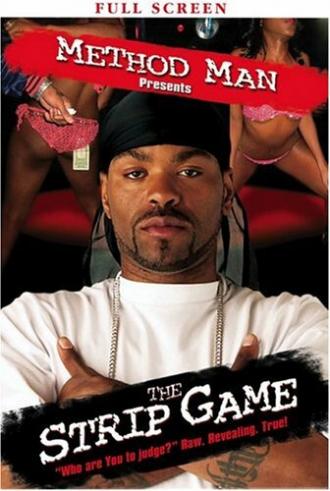 The Strip Game (фильм 2005)
