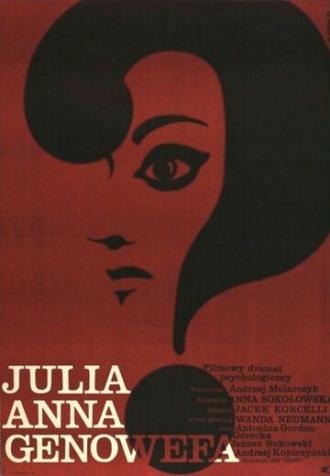 Юлия, Анна, Геновефа (фильм 1967)