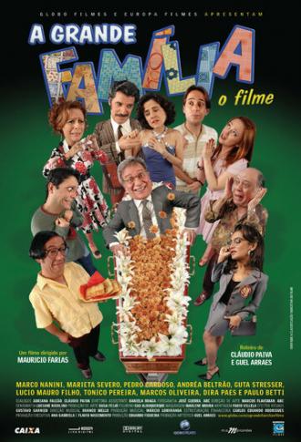 Большая семья (фильм 2007)