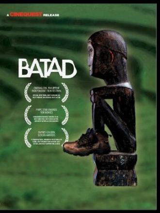 Batad: Sa paang palay (фильм 2006)