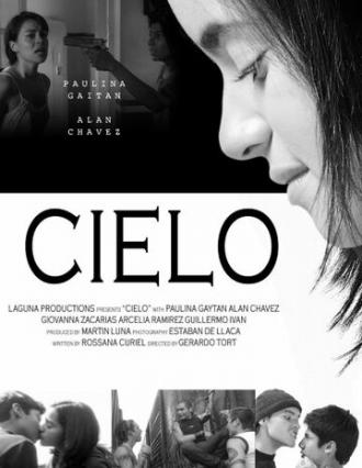 Cielo (фильм 2007)
