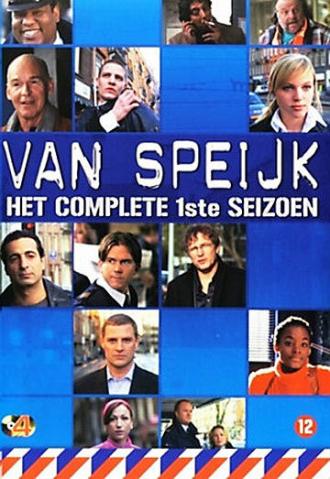 Ван Шпейк (сериал 2006)