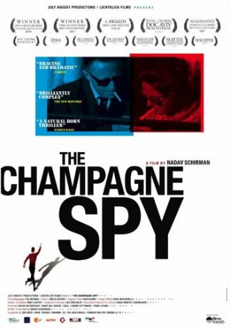 Шпион в шампанском (фильм 2007)