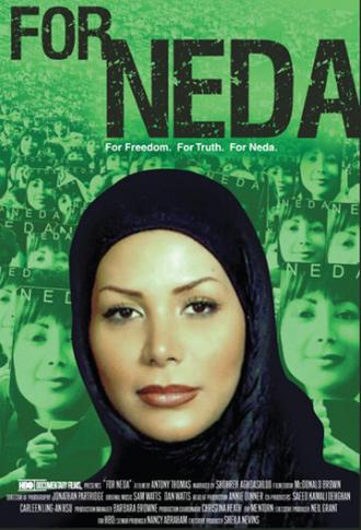 Неда (фильм 2010)
