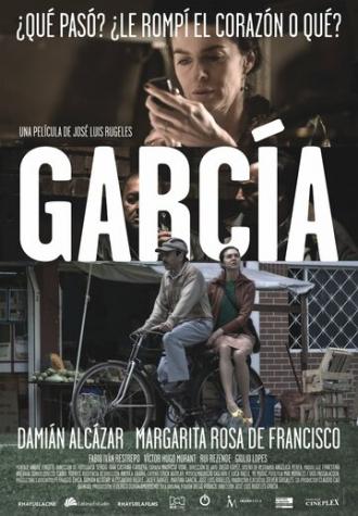 Гарсиа (фильм 2010)