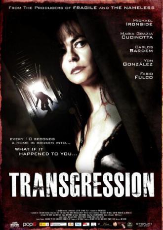 Трансгрессия (фильм 2011)