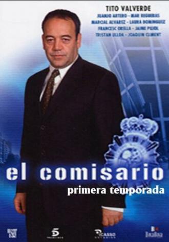 Комиссар (сериал 1999)