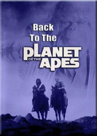Возвращение на планету обезьян (фильм 1980)