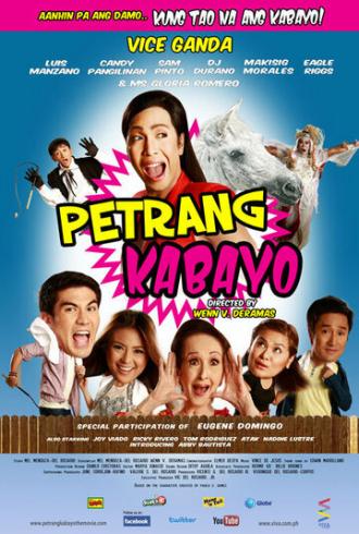 Petrang kabayo (фильм 2010)