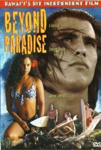 Beyond Paradise (фильм 1998)