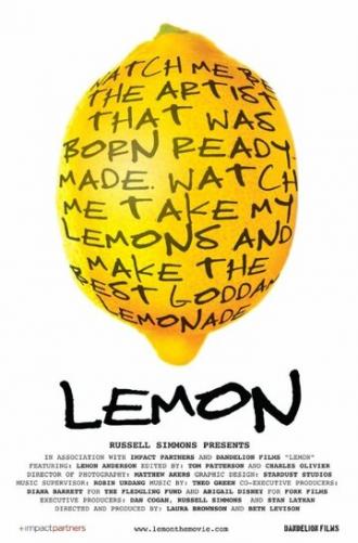 Lemon (фильм 2011)