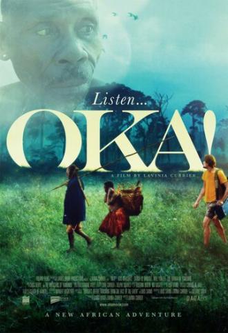 Oka! (фильм 2011)