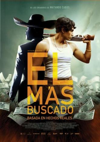 Мексиканский гангстер (фильм 2014)