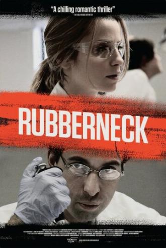 Rubberneck (фильм 2012)