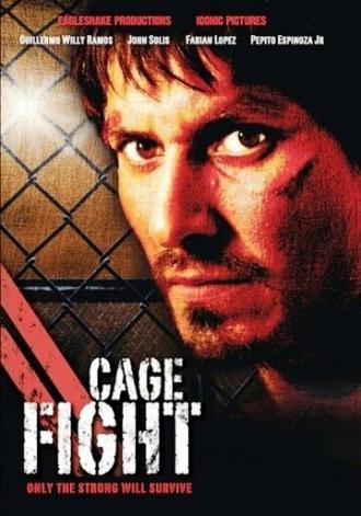 Cage Fight (фильм 2012)