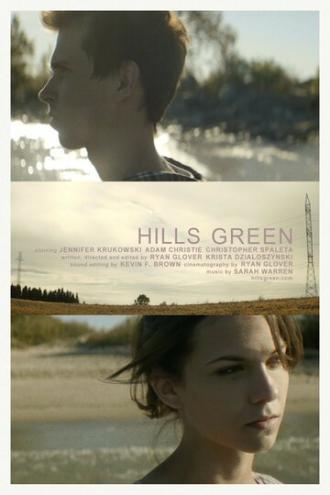 Хиллс-Грин (фильм 2013)