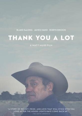 Большое спасибо (фильм 2014)