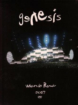 Genesis: When in Rome (фильм 2008)