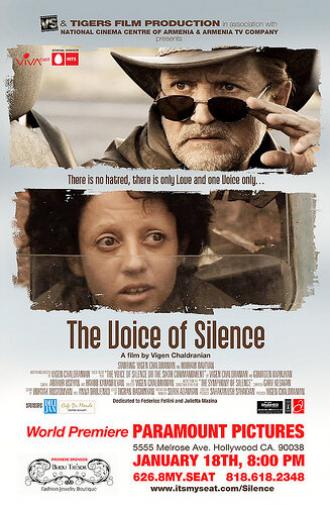 Глас молчания (фильм 2012)