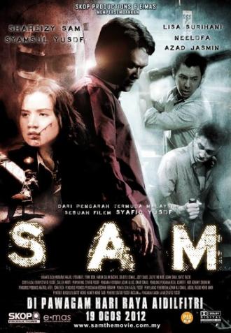 SAM - Saya Amat Mencintaimu (фильм 2012)