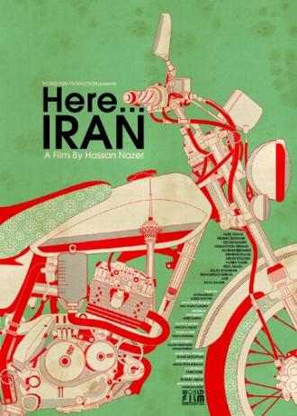 Inja Iran (фильм 2014)