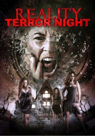 Reality Terror Night (фильм 2013)