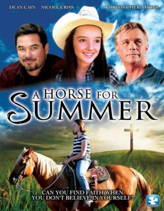 Лошадь на лето (фильм 2015)