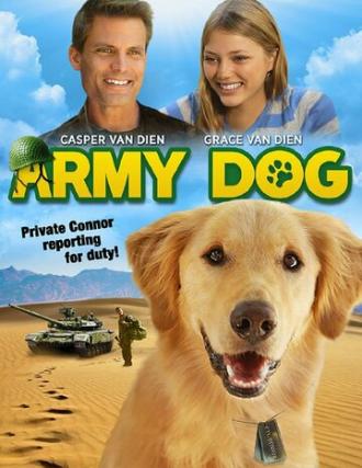 Армейский пес (фильм 2016)