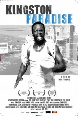 Kingston Paradise (фильм 2013)