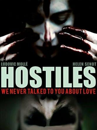 Hostiles (фильм 2014)