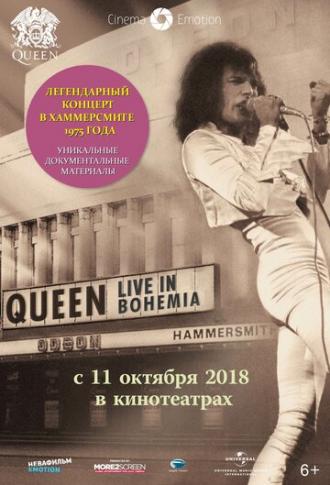 Queen: Live in Bohemia (фильм 2009)