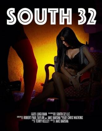 South32 (фильм 2016)