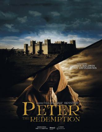 Апостол Пётр: искупление (фильм 2016)