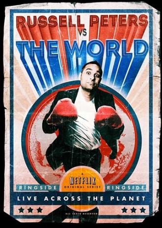 Russell Peters Versus the World (сериал 2013)
