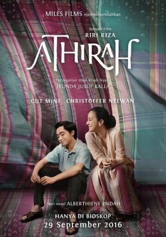 Athirah (фильм 2016)