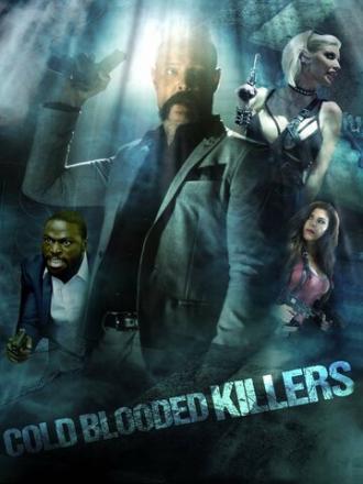 Хладнокровные убийцы (фильм 2021)
