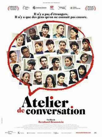 Atelier de conversation (фильм 2017)