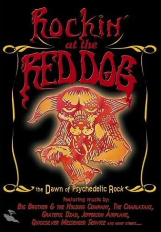 The Life and Times of the Red Dog Saloon (фильм 1996)