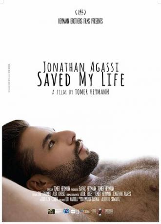 Джонатан Агасси спас мне жизнь (фильм 2018)