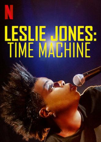 Лесли Джонс: Машина времени (фильм 2020)