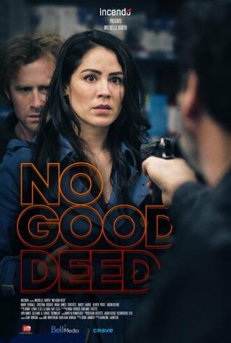 No Good Deed (фильм 2020)